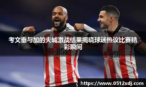 庄闲游戏平台