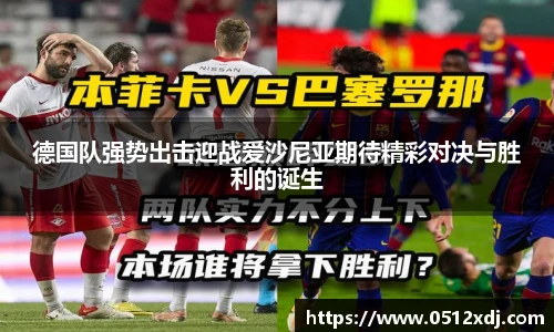 庄闲游戏平台