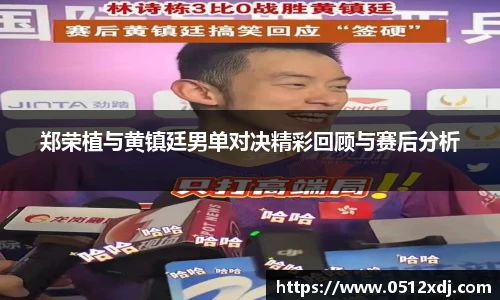 庄闲游戏