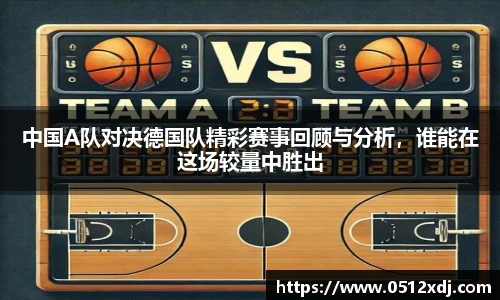 庄闲游戏APP
