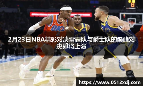 庄闲游戏平台