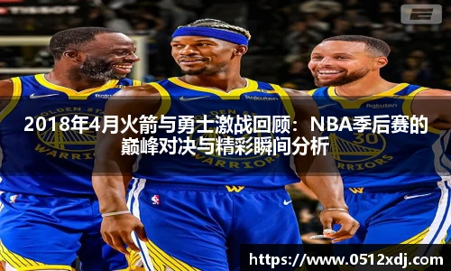 庄闲游戏APP