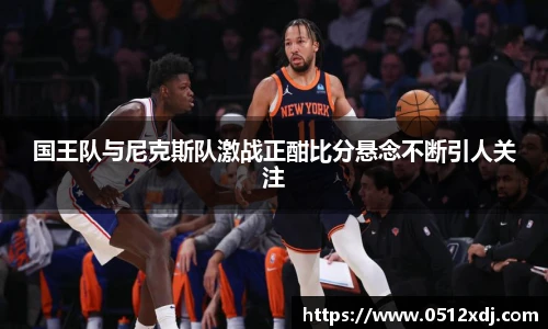 庄闲游戏APP