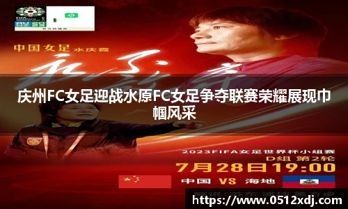 庄闲游戏平台