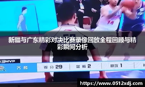 庄闲游戏APP